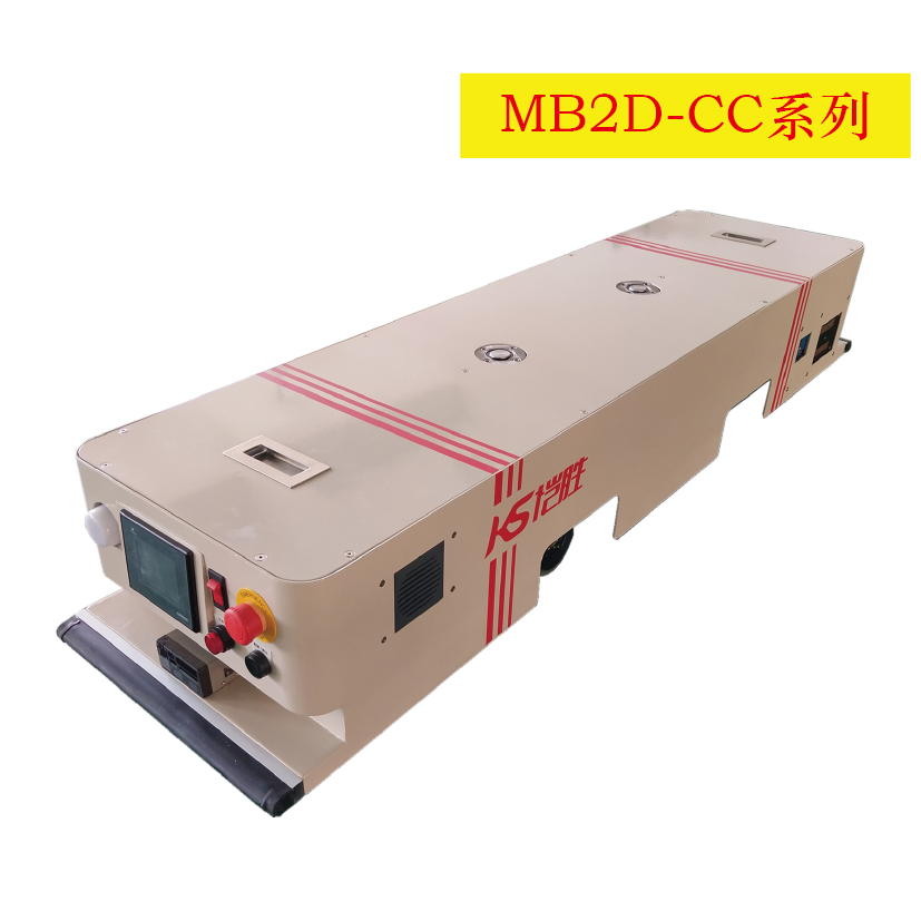 汽車行業用潛入式AGV，牽引物料臺車，或者有輪子的料車